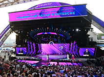 SLAVIANSKI BAZAAR IN VITEBSK 2023: festival’s opening ceremony