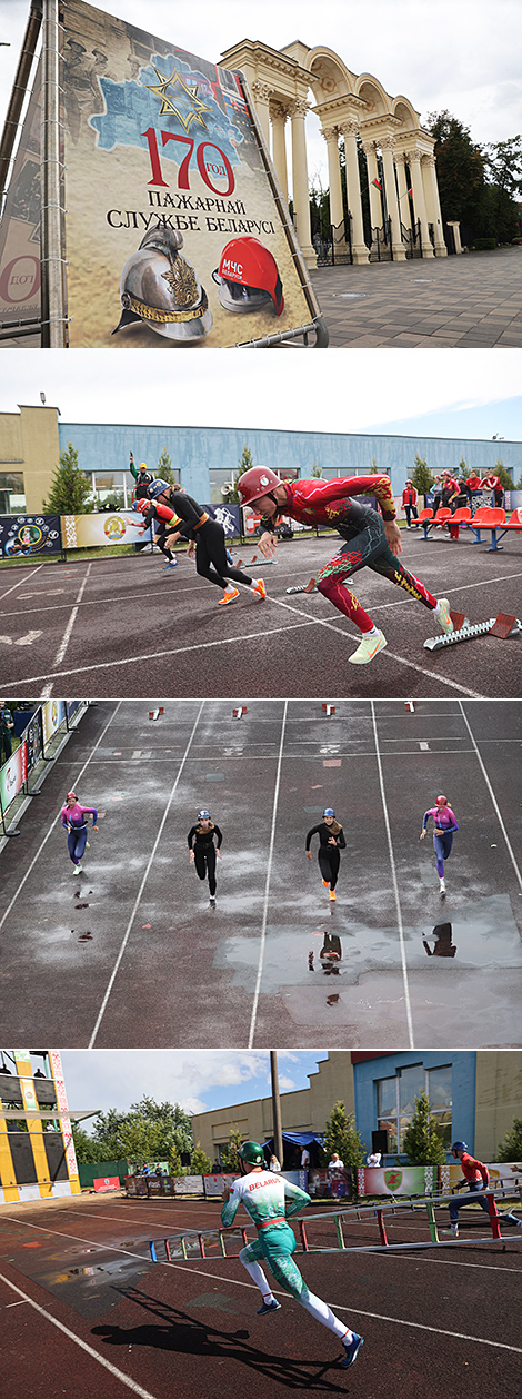 Belarus' Championships in Fire and Rescue Sports 2023