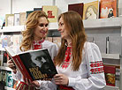 XXIII Мінская міжнародная кніжная выстаўка-кірмаш