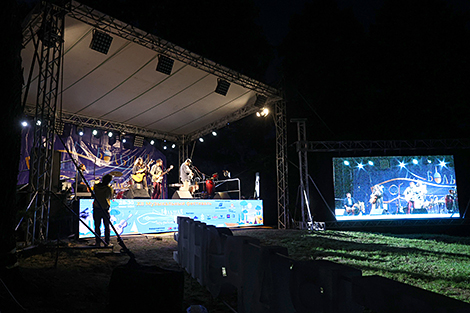Bard Music & Fishing Festival 2023