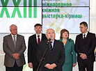 XXIII Мінская міжнародная кніжная выстаўка-кірмаш