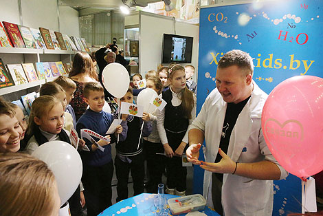 XXIII Мінская міжнародная кніжная выстаўка-кірмаш