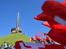 Belarus’ Independence Day: A solemn event on the Mound of Glory with the president in attendance