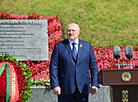 Урачыстае мерапрыемства на мемарыяльным комплексе "Курган Славы"