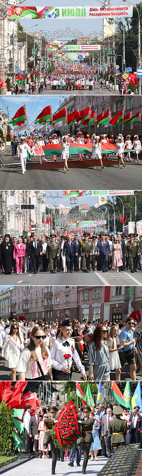 Урачыстае шэсце ў Дзень Незалежнасці ў Гомелі