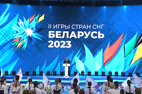 Аляксандр Лукашэнка аб'явіў II Гульні краін СНД адкрытымі