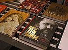 XXIII Мінская міжнародная кніжная выстаўка-кірмаш