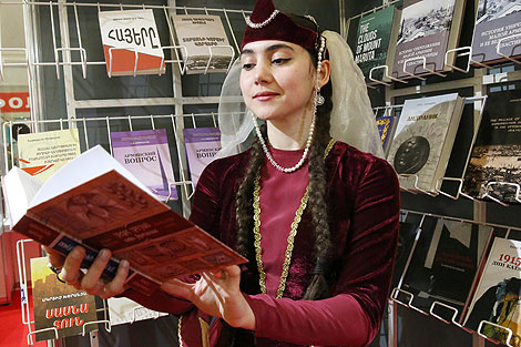 XXIII Мінская міжнародная кніжная выстаўка-кірмаш