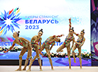 II Гульні краін СНД: спаборніцтвы па мастацкай гімнастыцы 