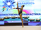 II Гульні краін СНД: спаборніцтвы па мастацкай гімнастыцы 