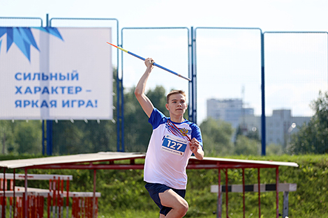 2nd CIS Games: The athletics tournament 