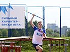 II Гульні краін СНД: турнір па лёгкай атлетыцы 
