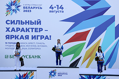 II Гульні краін СНД: турнір па лёгкай атлетыцы 