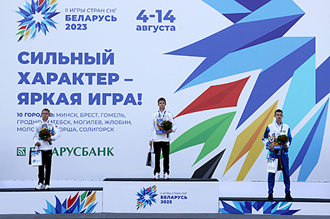 II Гульні краін СНД: турнір па лёгкай атлетыцы 