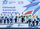 II Гульні краін СНД: турнір па лёгкай атлетыцы 
