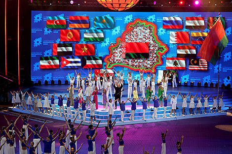 2nd CIS Games closing ceremony in Minsk 