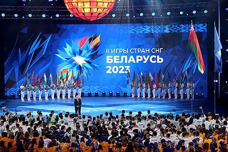 Урачыстая цырымонія закрыцця II Гульняў краін СНД 