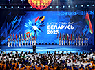 Урачыстая цырымонія закрыцця II Гульняў краін СНД 