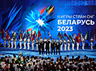 Урачыстая цырымонія закрыцця II Гульняў краін СНД 