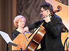 The Hour of Bach program in Mogilev