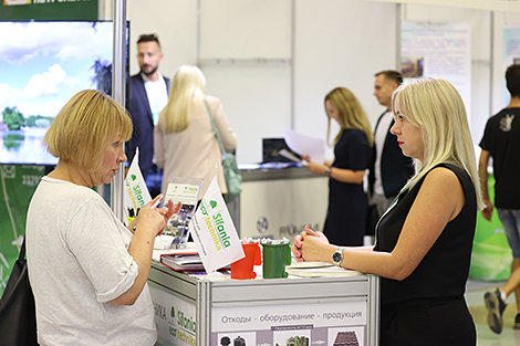 Ecology Expo 2023 in Minsk