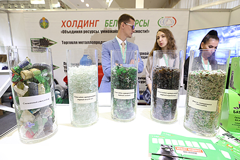 Ecology Expo 2023 in Minsk