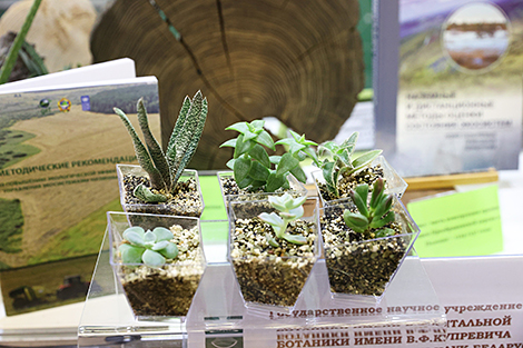 Ecology Expo 2023 in Minsk