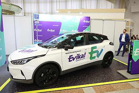Ecology Expo 2023 in Minsk