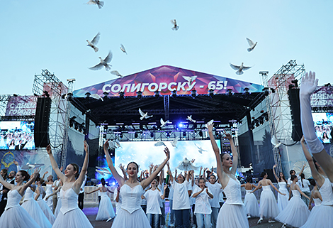 Солигорск отметил 65-летие города и День шахтера