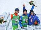 FIS Freestyle Ski World Cup in Raubichi. Winners