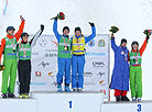 Winners of 2016 FIS Freestyle Ski World Cup in Raubichi 