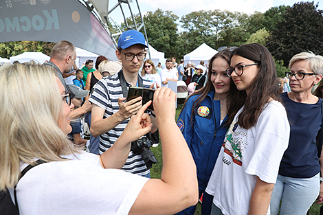 Science Festival 2023 in Minsk