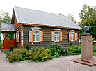 Дом-музей Ивана Мележа в агрогородке Глинище (Хойникский район)