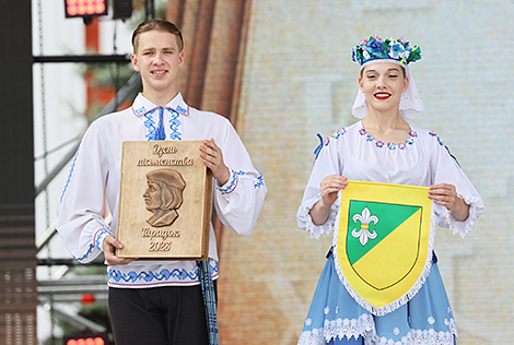Цырымонія закрыцця XXX Дня беларускага пісьменства