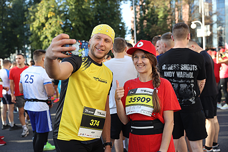 2023 Minsk Half Marathon
