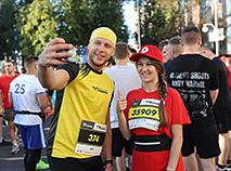 Minsk Half Marathon 2023