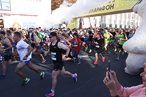 2023 Minsk Half Marathon 