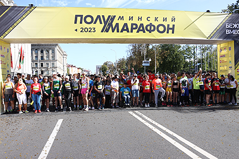 Мінскі паўмарафон-2023