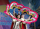 The 14th National Festival of Cultures 