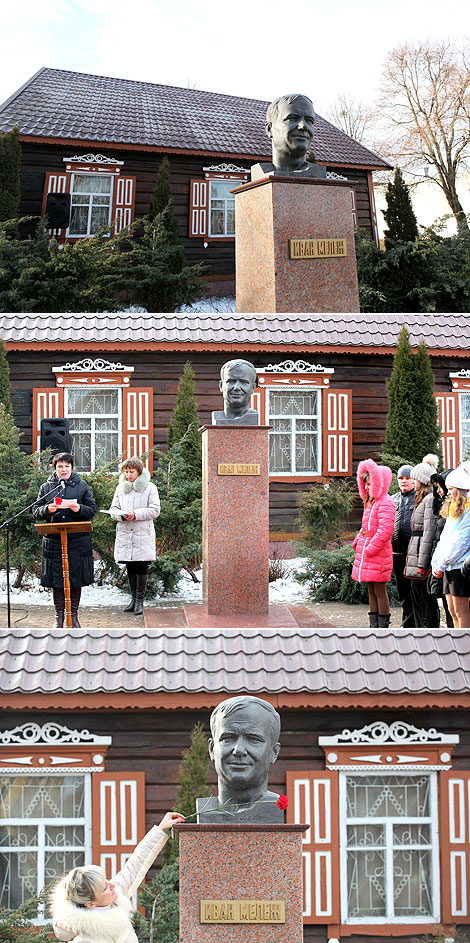 Celebrations of the 95th anniversary of the birth of Ivan Melezh in the writer's museum estate