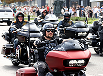 H.O.G. Rally Minsk motorcycle parade