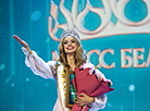 Miss Belarus 2023: the final of the national beauty pageant in Minsk 