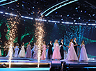National beauty pageant Miss Belarus 2023