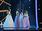 National beauty pageant Miss Belarus 2023