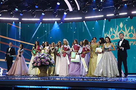 National beauty pageant Miss Belarus 2023