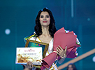 National beauty pageant Miss Belarus 2023