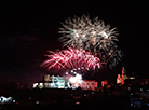 Дзень горада Гродна