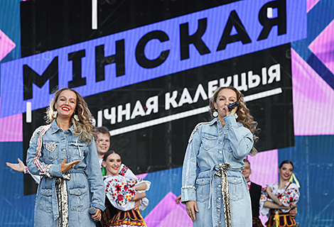 Дзень горада Мінска-2023