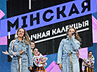 Дзень горада Мінска-2023