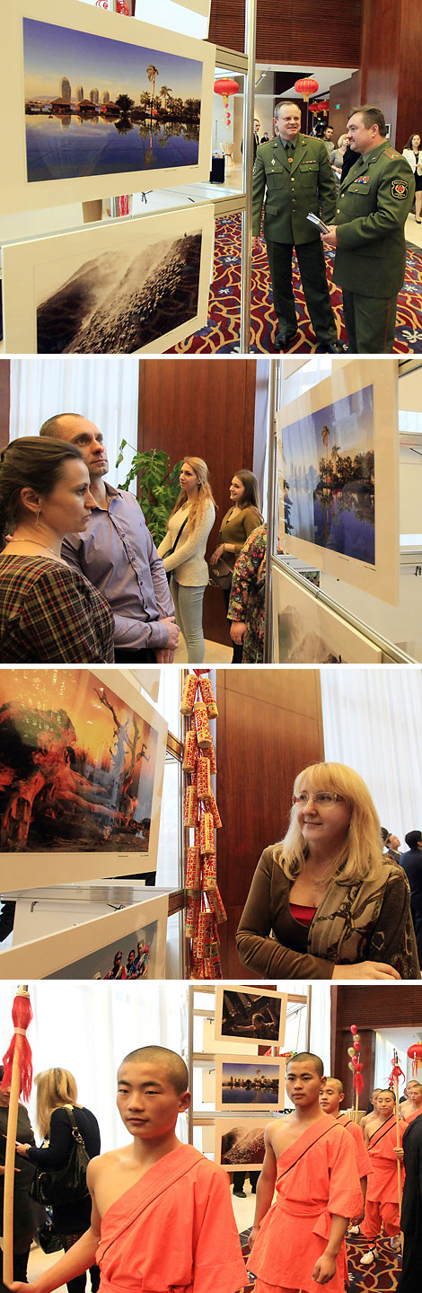 New Face of Silk Road photo exhibition in Minsk